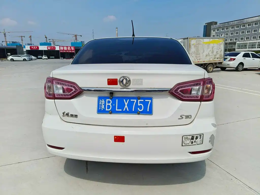 Aeolus S30 — миниатюра 10