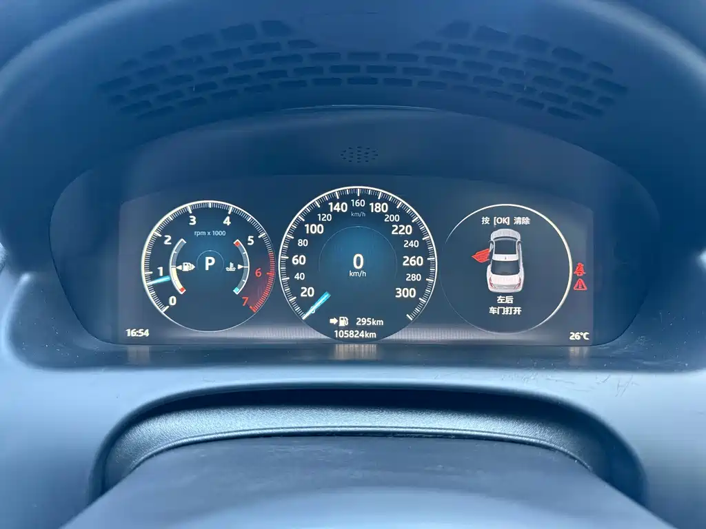 Jaguar XJ — миниатюра 12