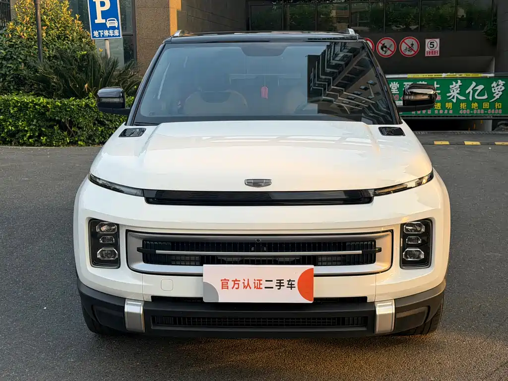 Geely Icon — миниатюра 2