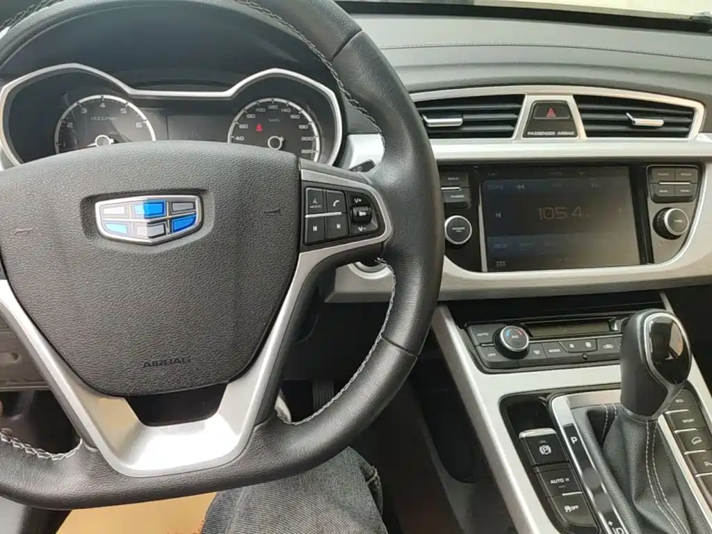 Geely Boyue — миниатюра 10
