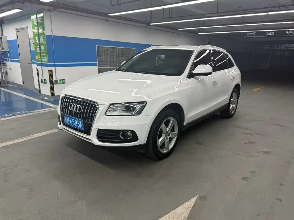 Audi Q5 2017