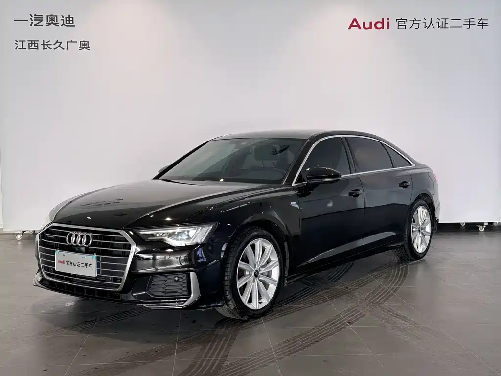 Audi A6L 2022