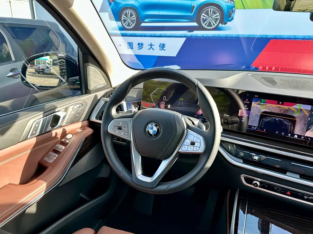 BMW X7 — миниатюра 22