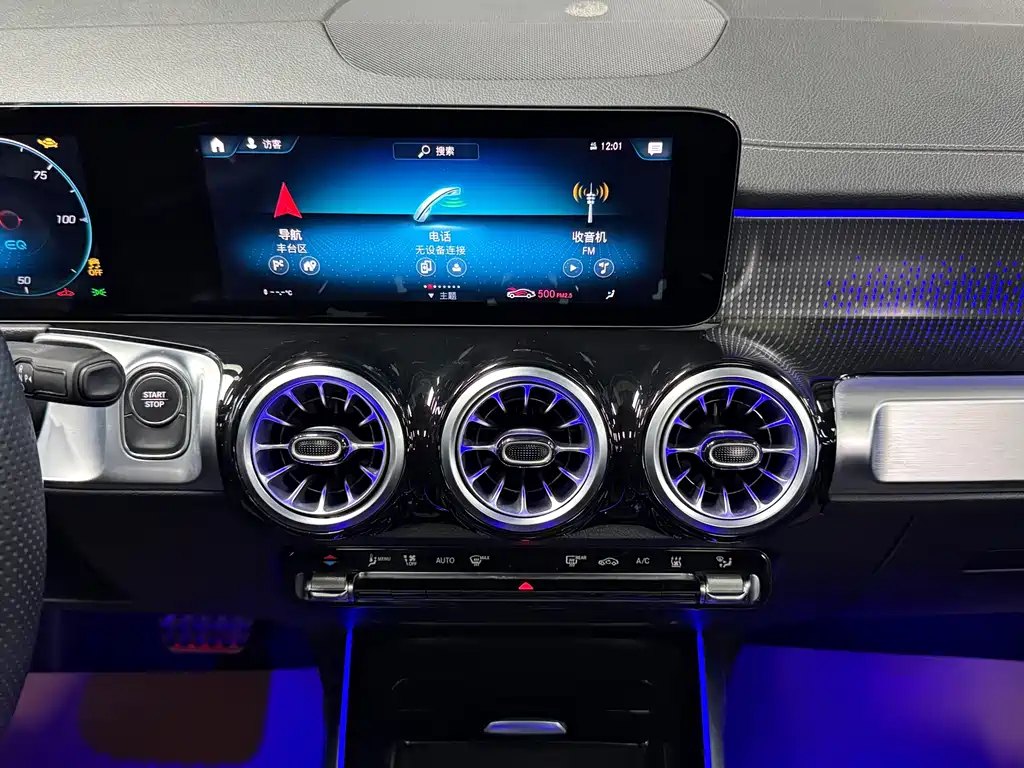 Mercedes-Benz EQB — миниатюра 13