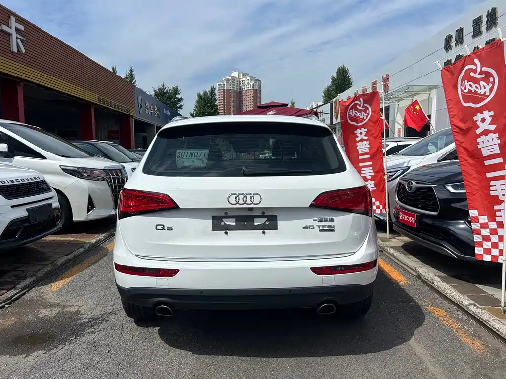 Audi Q5 — миниатюра 3