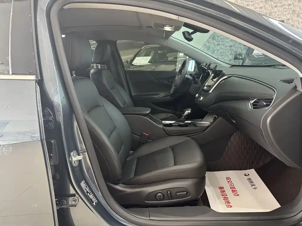 CHEVROLET MAI RUIBAO XL