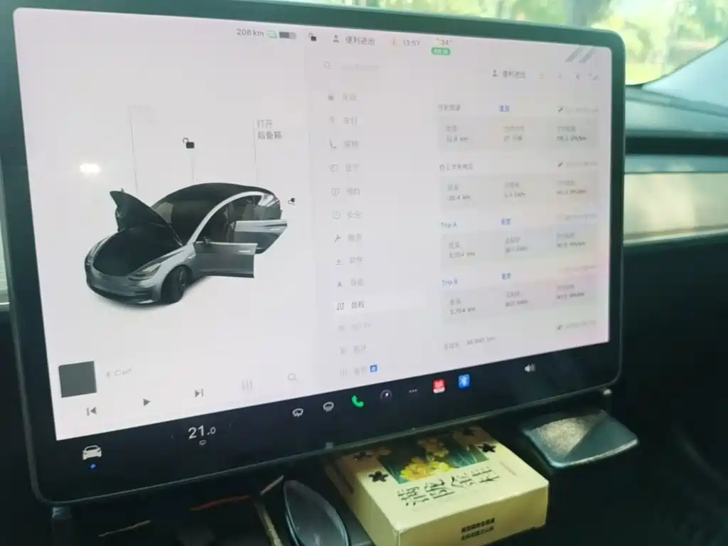 Tesla Model 3 — миниатюра 16