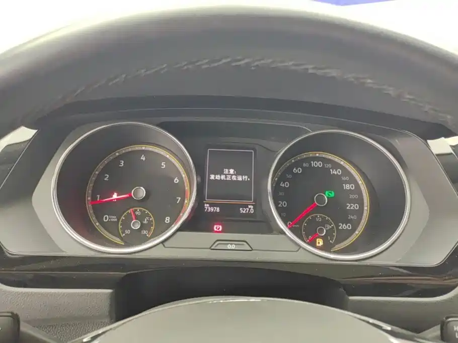 Volkswagen Tiguan L — миниатюра 14