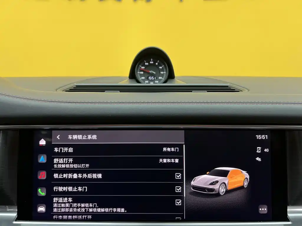Porsche Panamera — миниатюра 35