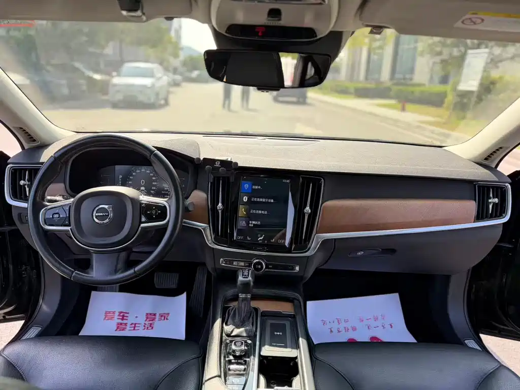 Volvo S90 — миниатюра 7