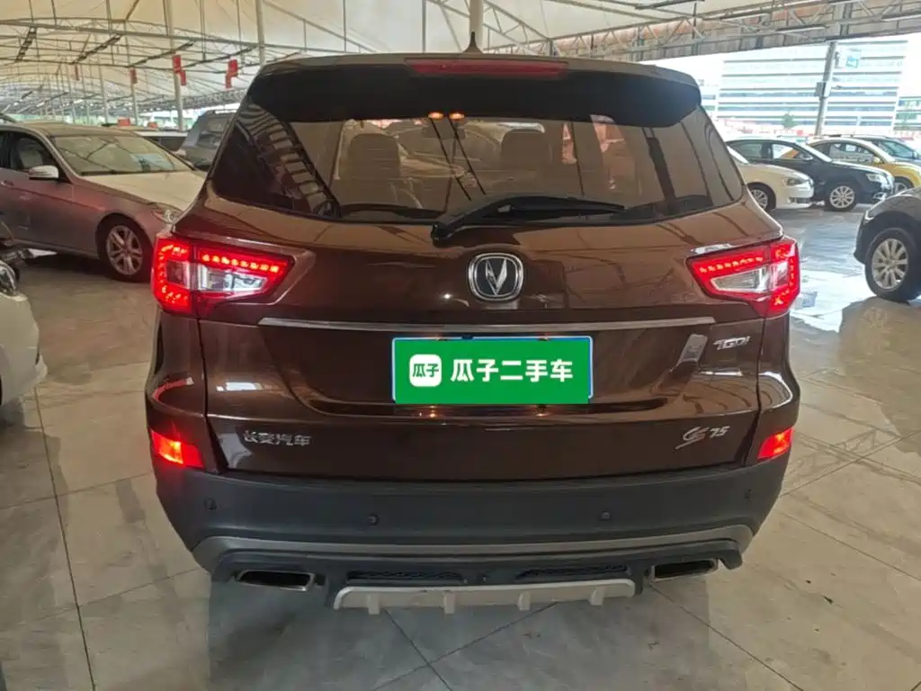 Changan CS75 — миниатюра 6