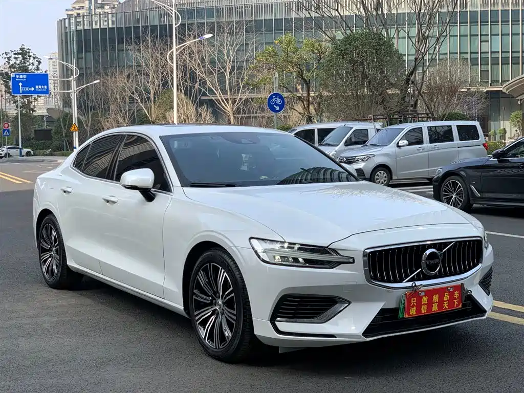 VOLVO S60 PLUG IN HYBRID