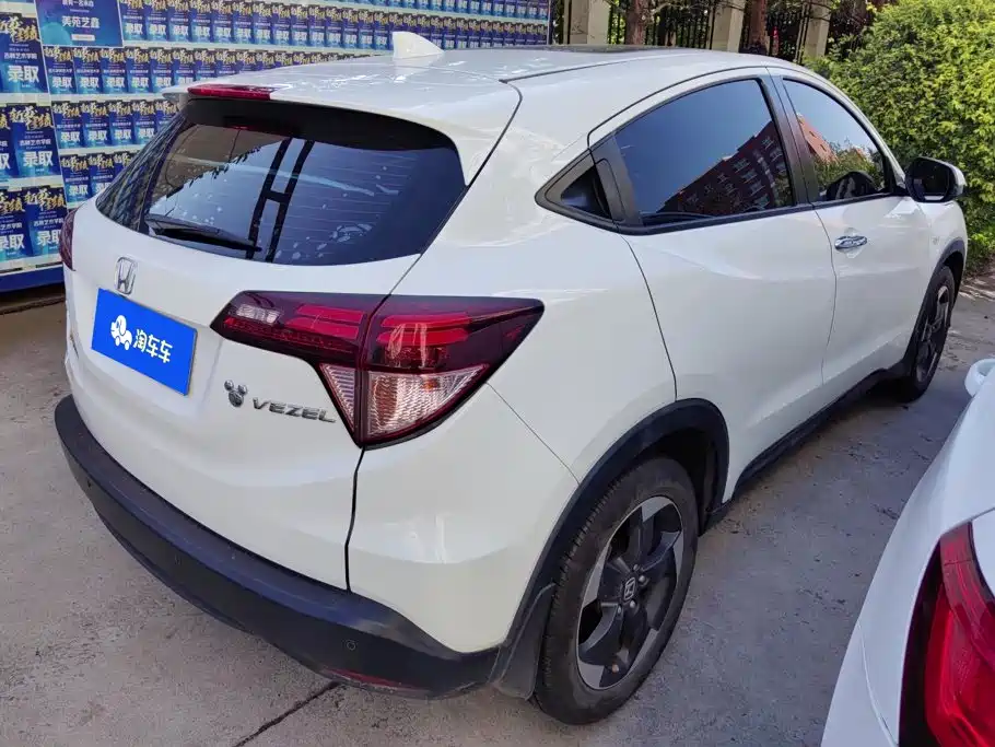 Honda Vezel — миниатюра 3