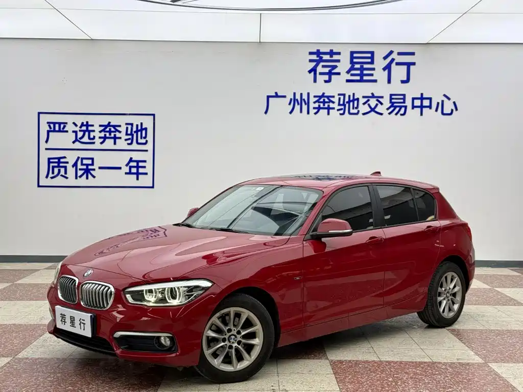 BMW 1 Series (Import)
