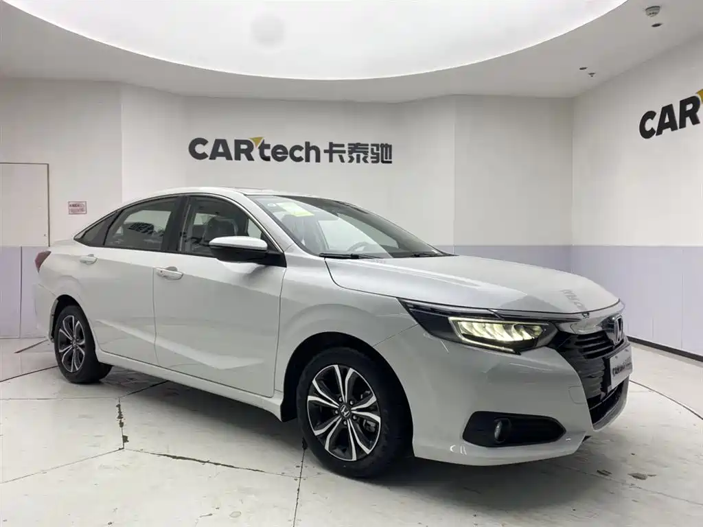 Honda Crider