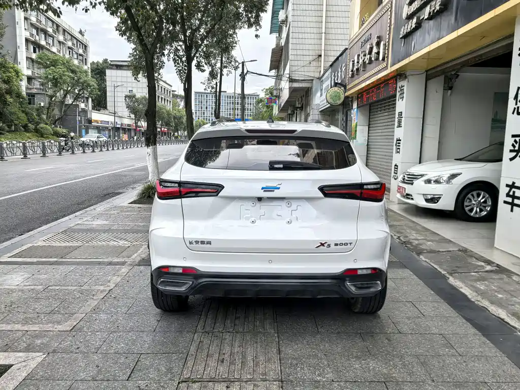Oshan X5 2021 1.5T DCT Flagship