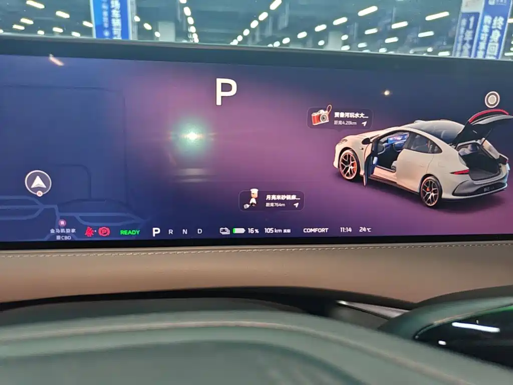 IM IM L6 — миниатюра 16