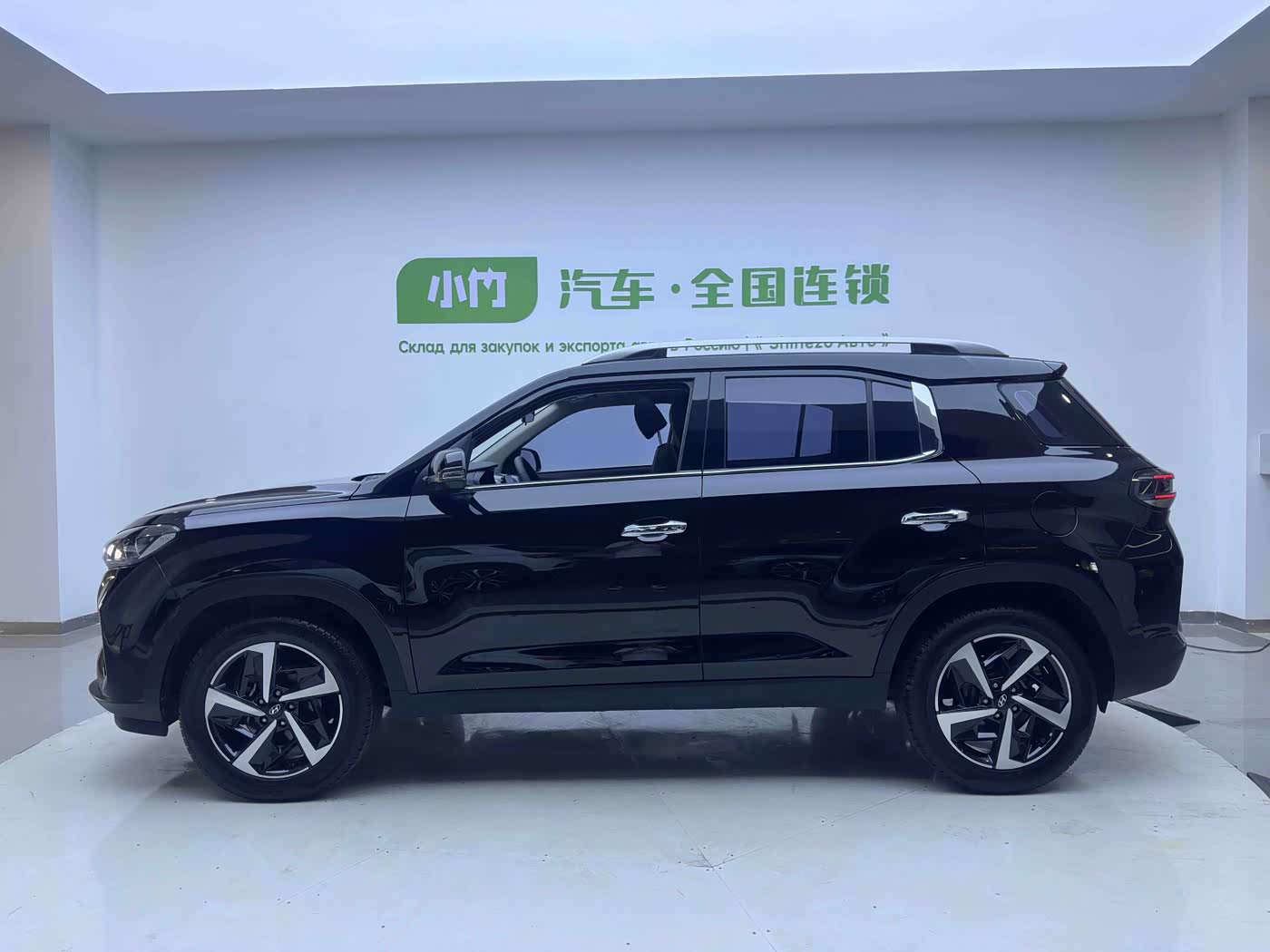 Hyundai Beijing Hyundai ix35 1.4 л 2023 г. Чёрный, пробег 26000 км