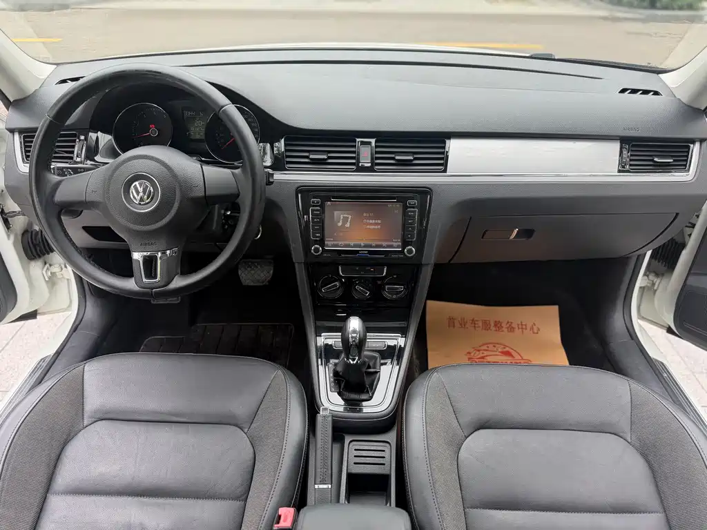 Volkswagen Bora — миниатюра 7