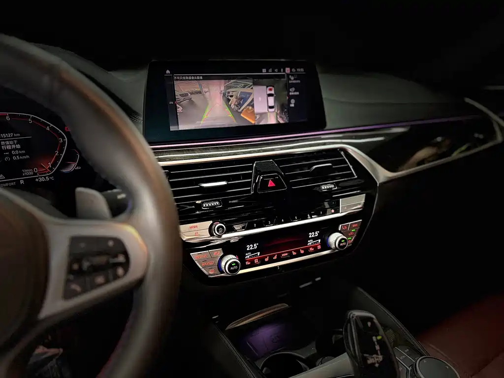 BMW 5 Series — миниатюра 8