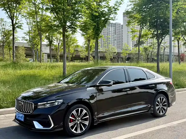 2026 Geely Xingrui
