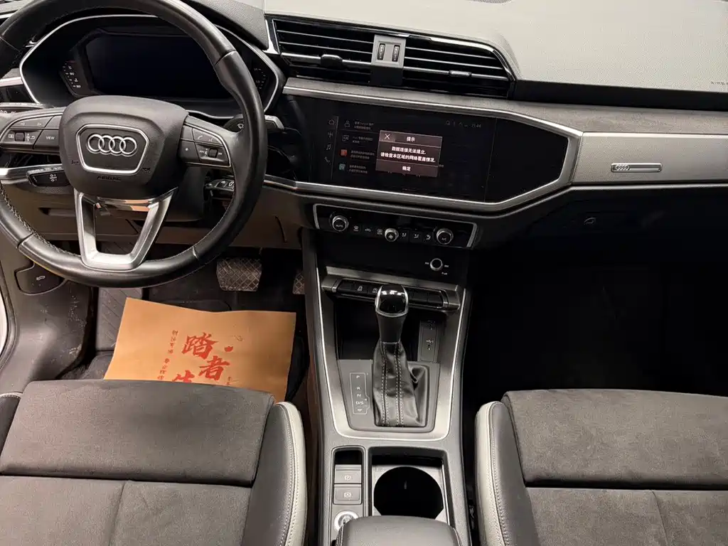 Audi Q3 — миниатюра 17