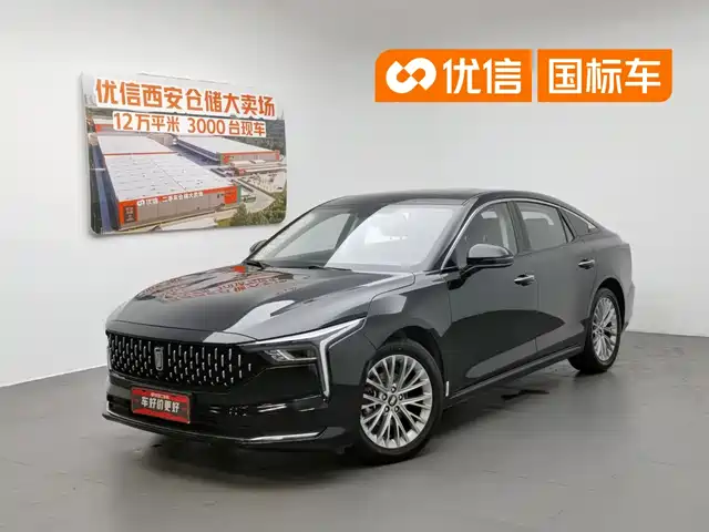 2024 Bestune B70