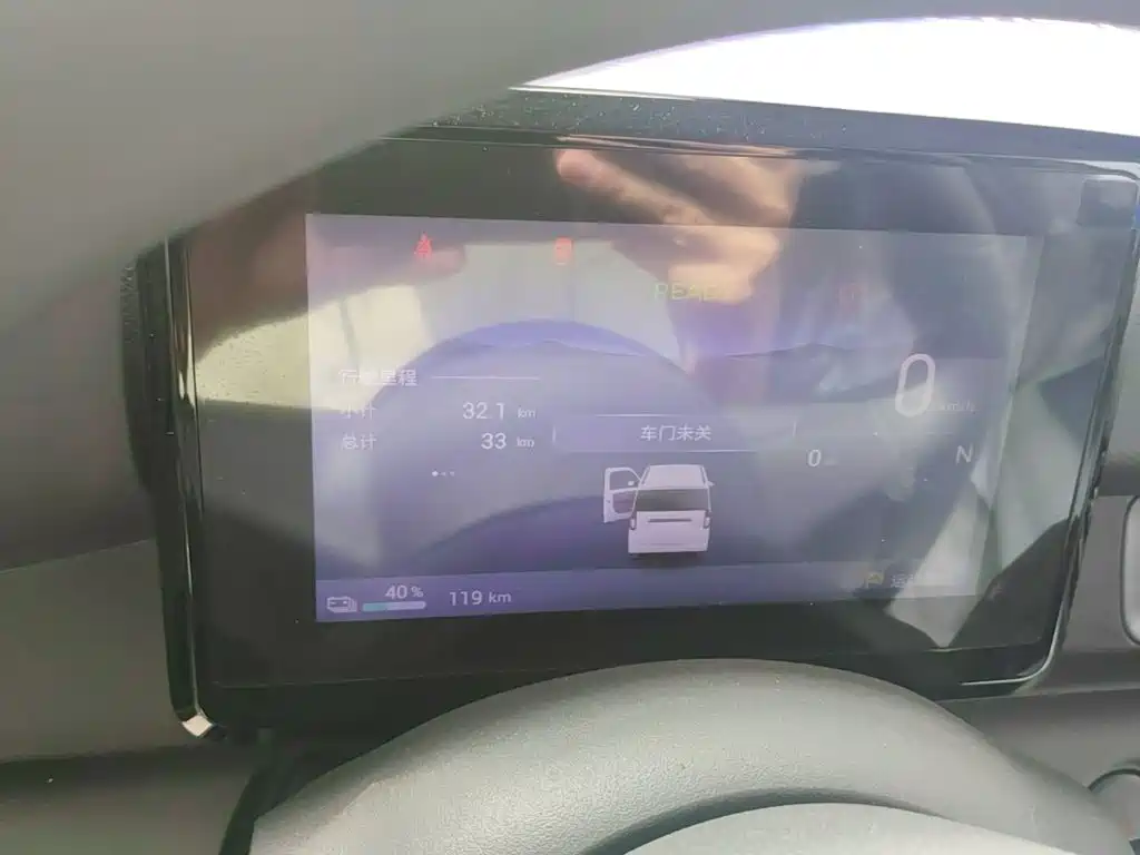 Wuling Zhiguang EV — миниатюра 12