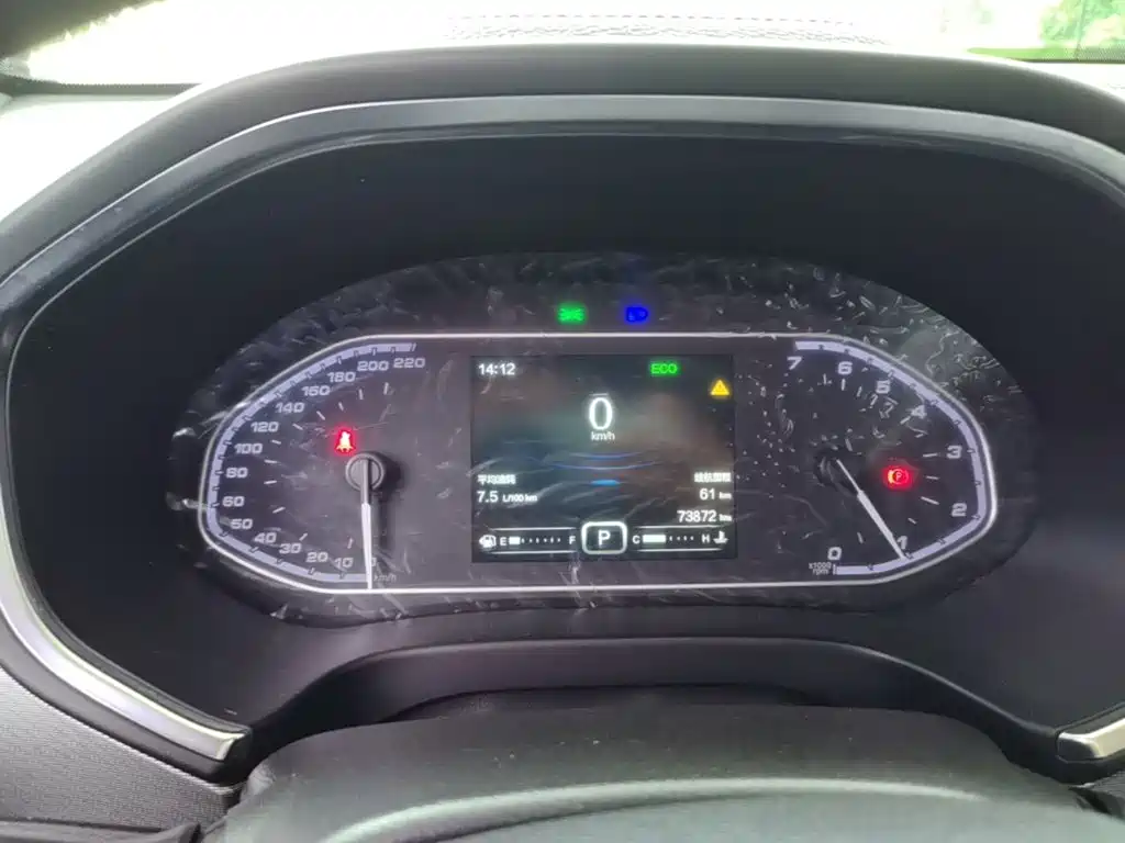 Chery Tiggo 5x — миниатюра 12