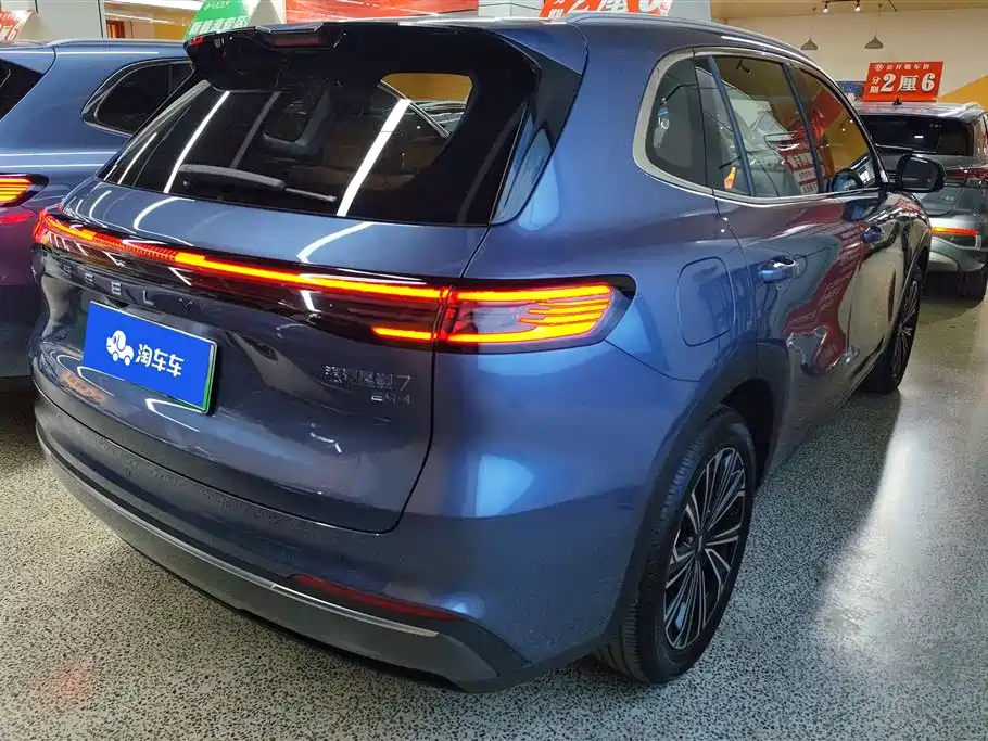 GEELY GALAXY GALAXY STARSHIP 7 EM I