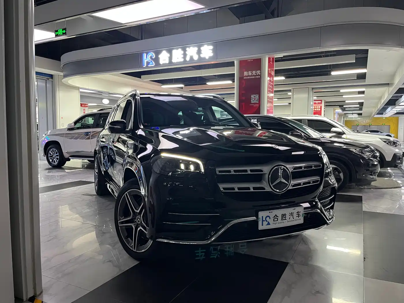 Mercedes-Benz GLS