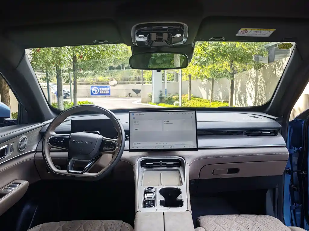 Chery Tiggo 8 PLUS C-DM — миниатюра 12
