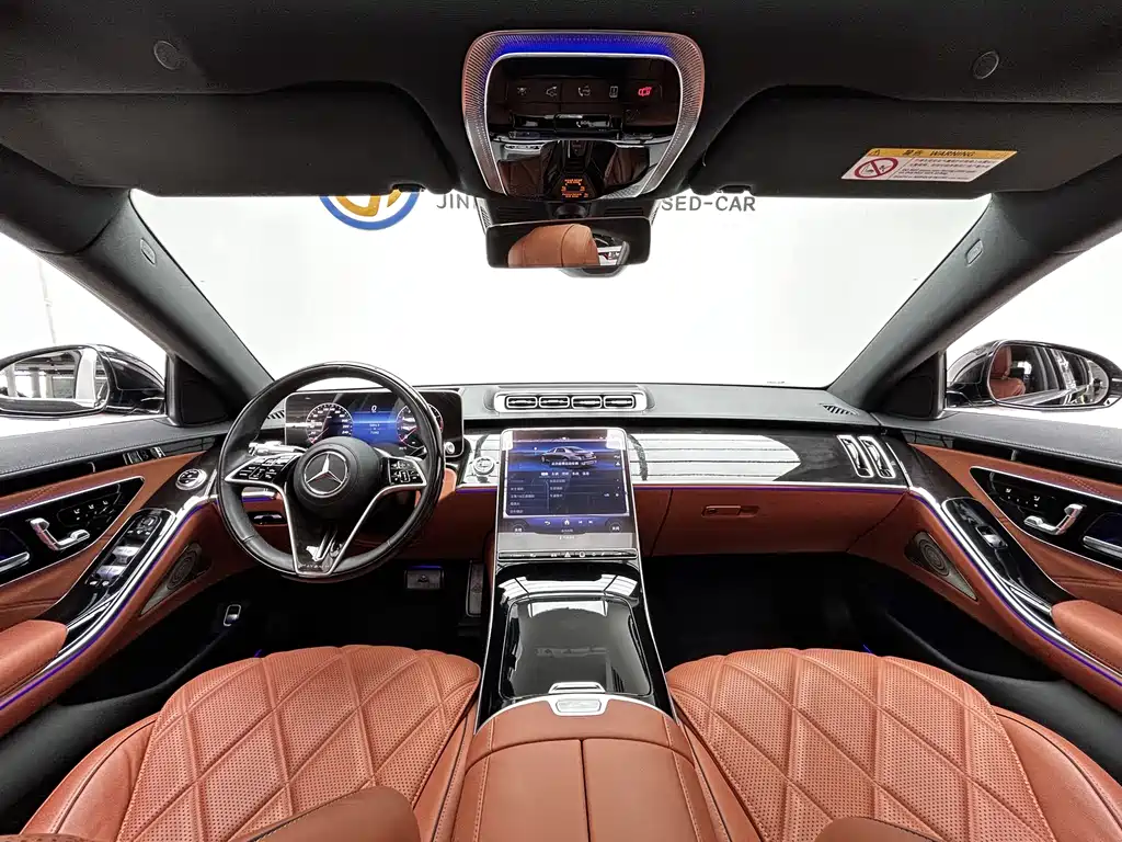 Mercedes-Benz S-Class — миниатюра 19