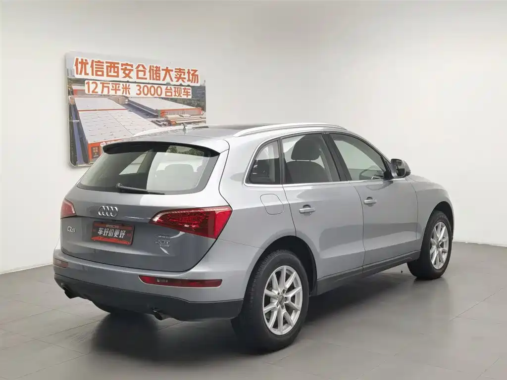 Audi Q5 2012 2.0TFSI Comfort