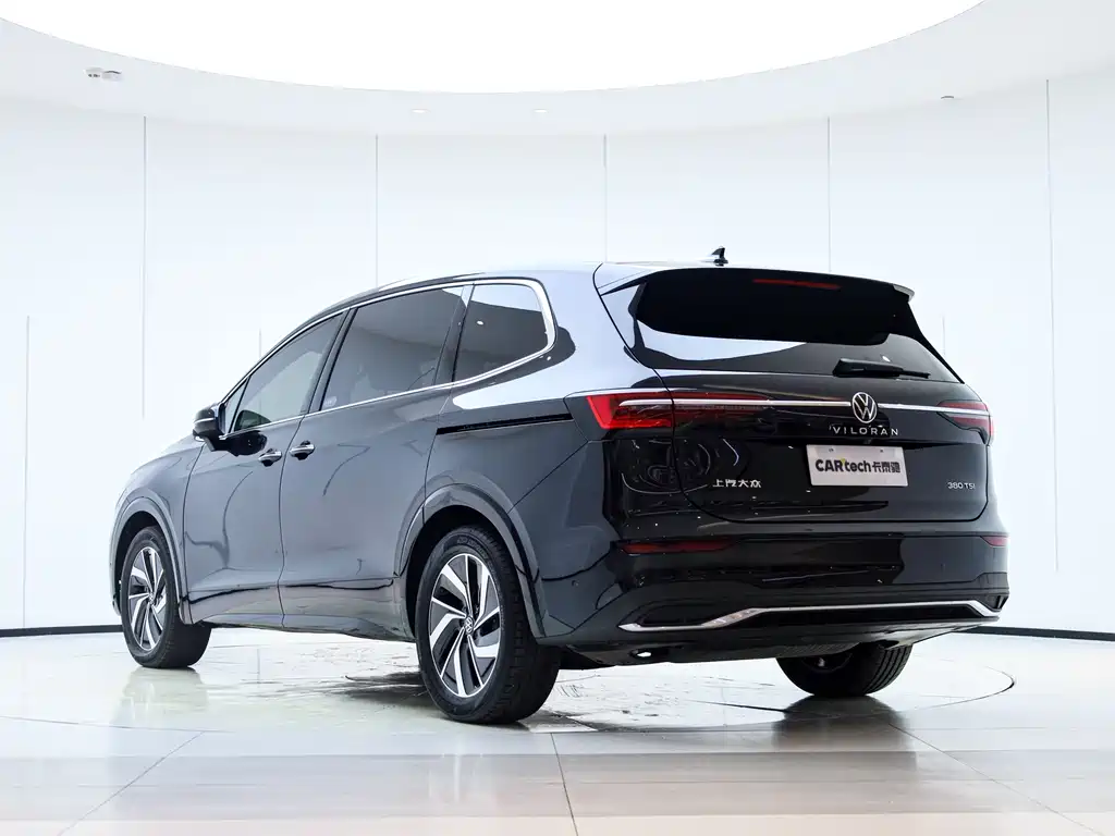 Volkswagen Viloran 2025