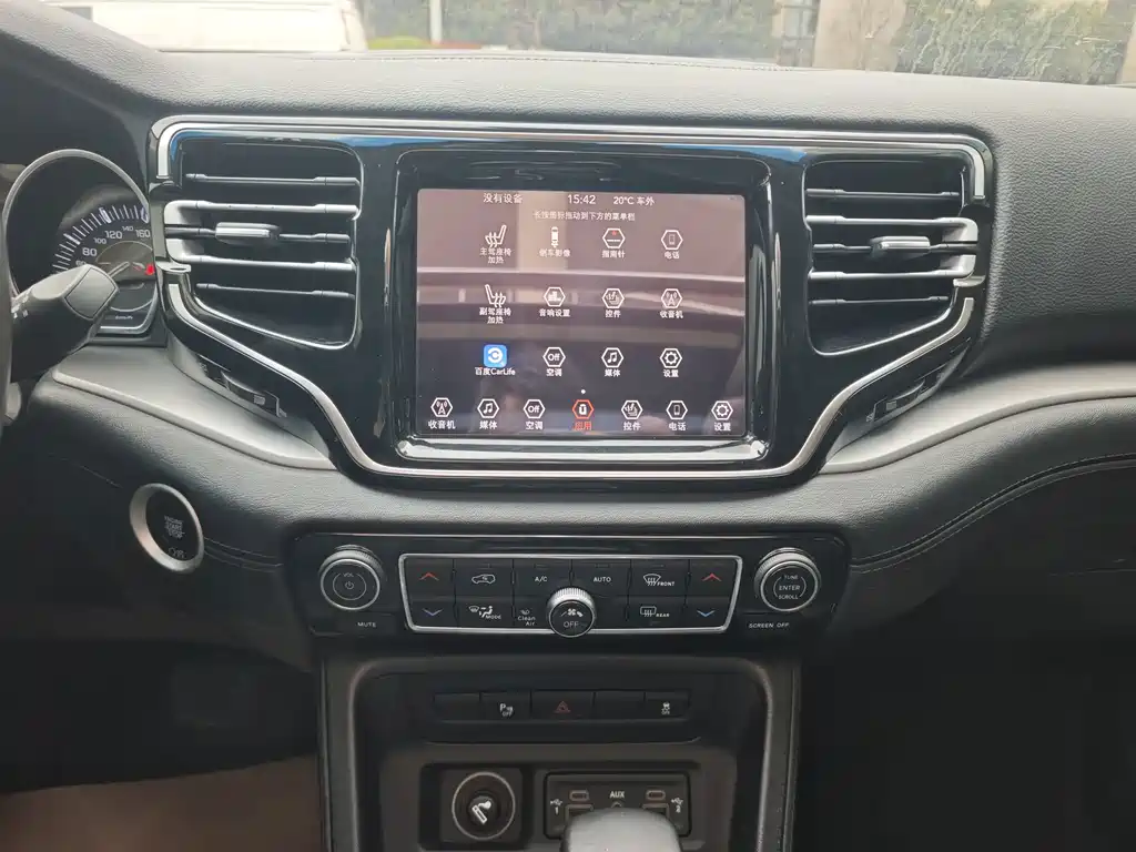 Jeep Commander — миниатюра 12