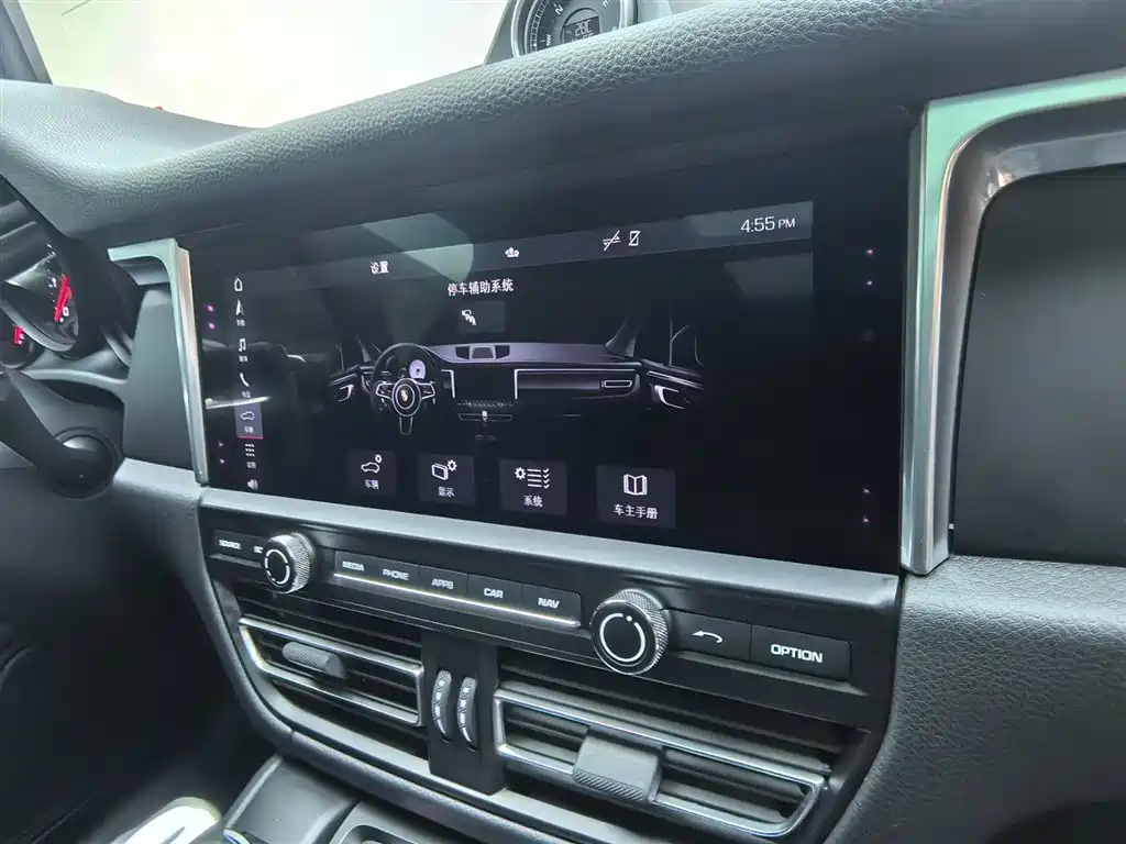 Porsche Macan — миниатюра 14
