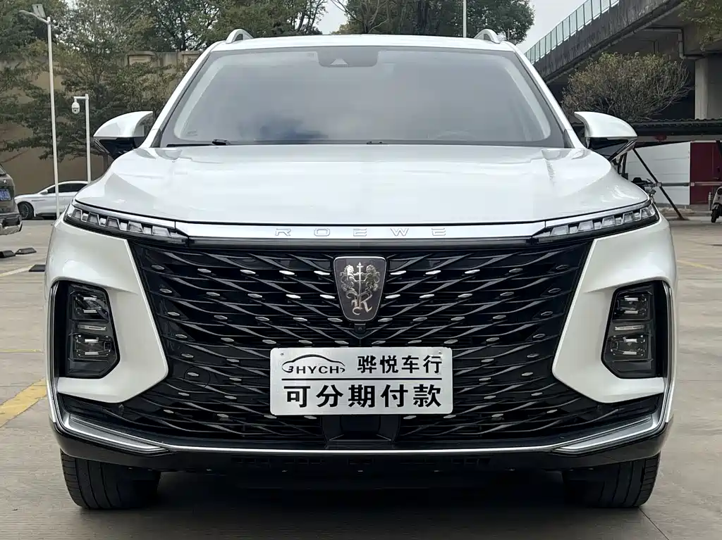 ROEWE RX5 MAX