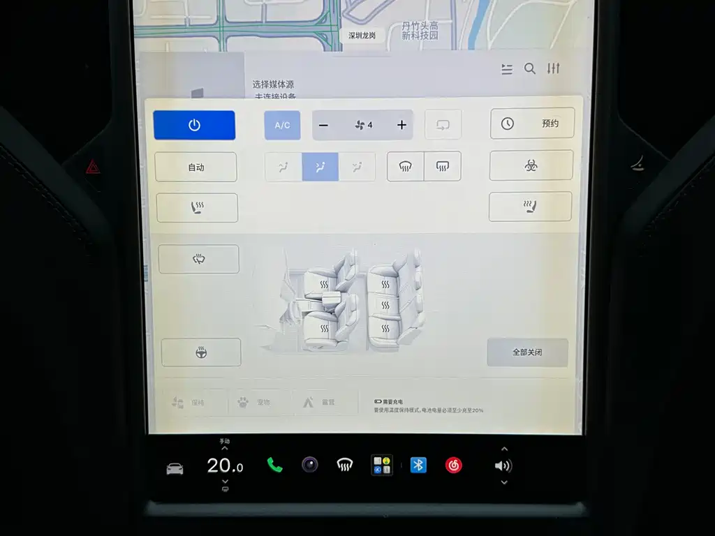 Tesla Model S — миниатюра 17