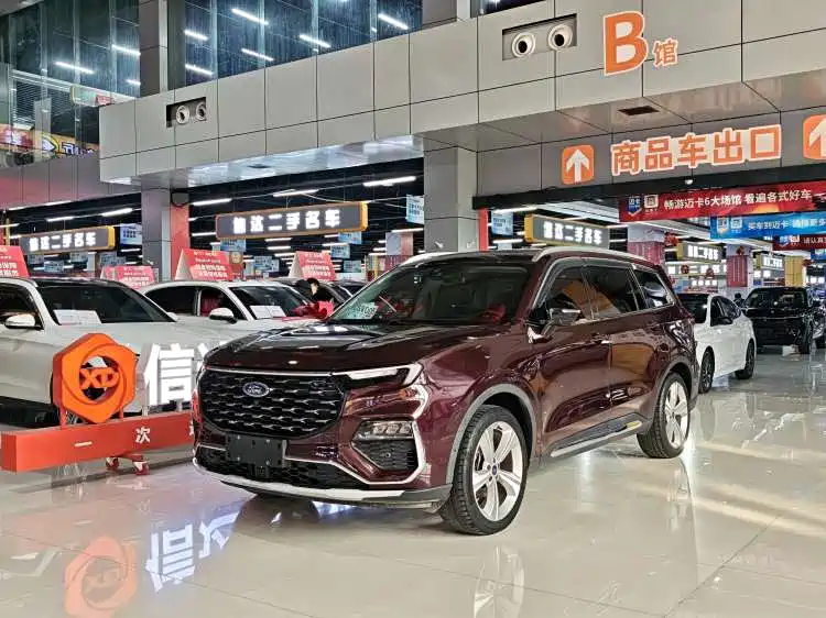 Купить Ford Territory