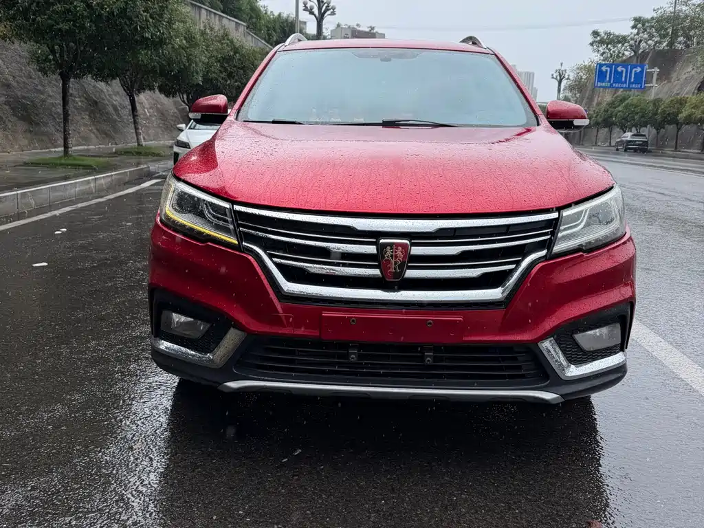 Roewe RX3