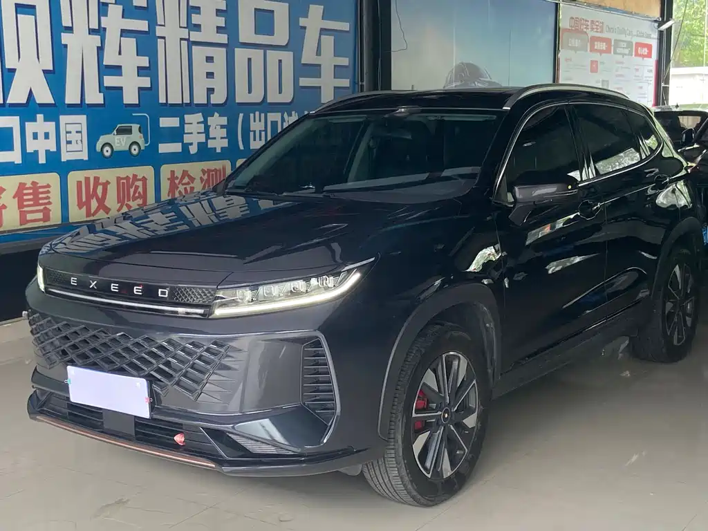 Exeed Zhaofeng 2023