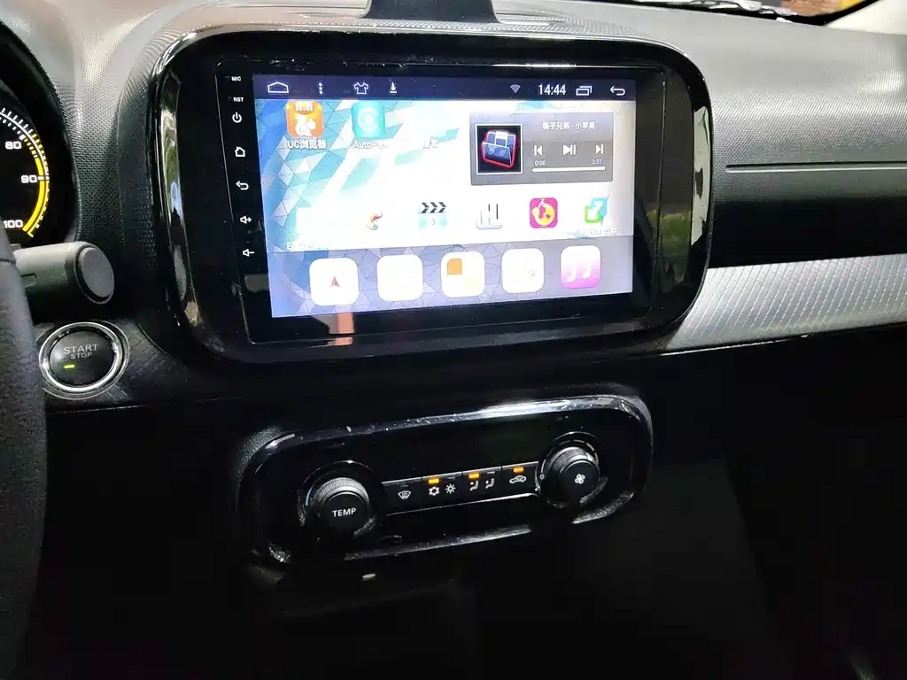 Roewe Clever — миниатюра 14