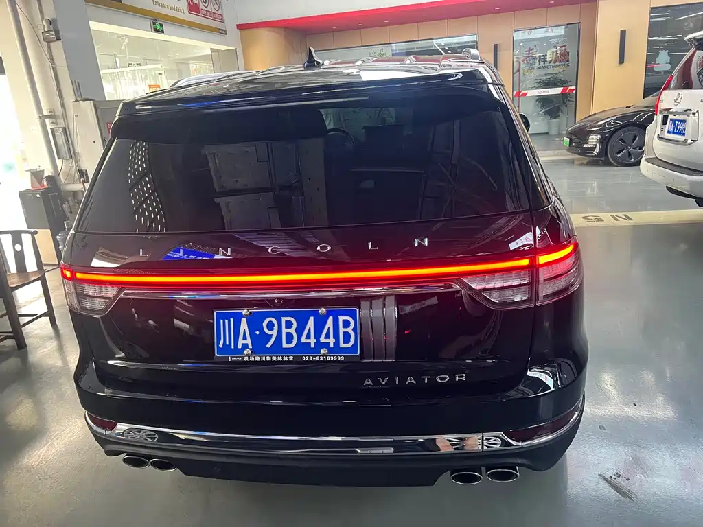 Lincoln Aviator 2020 3.0T V6 Executive