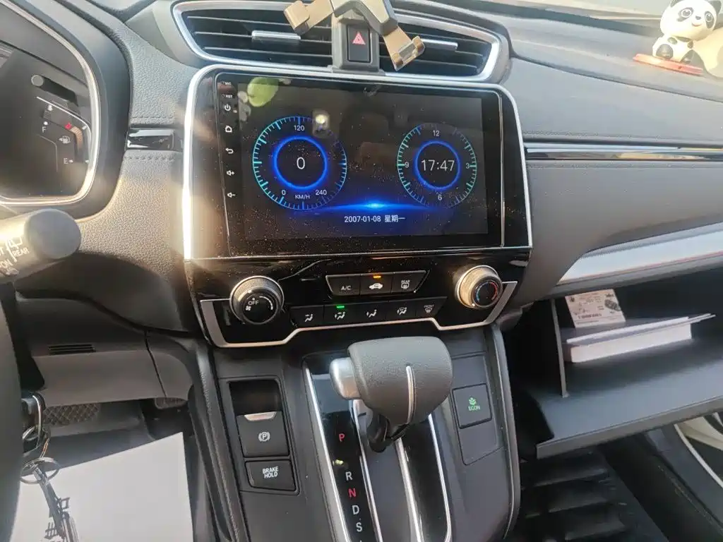 Honda CR-V — миниатюра 14