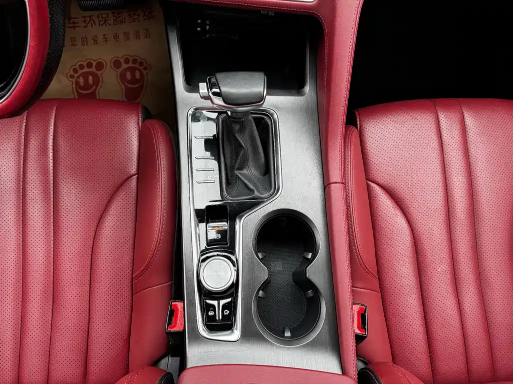 Changan Changan CS75PLUS — миниатюра 14