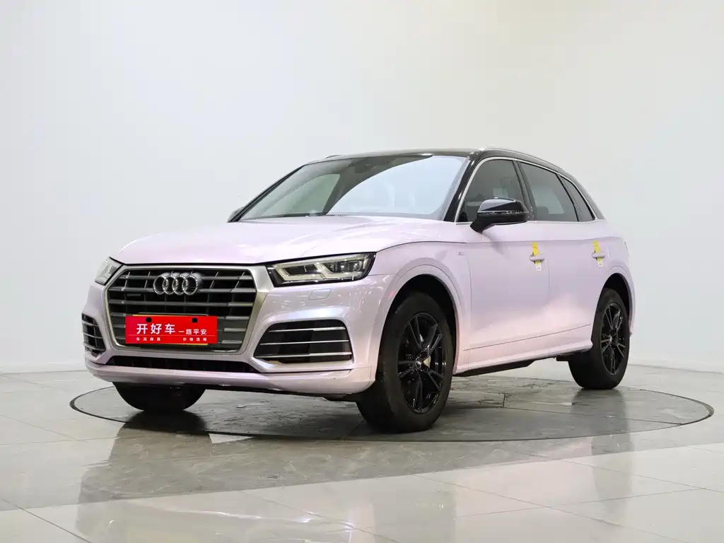Audi Q5L 2019