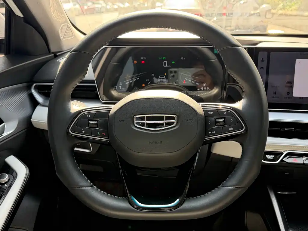 GEELY AUTOMOBILE BINRUI