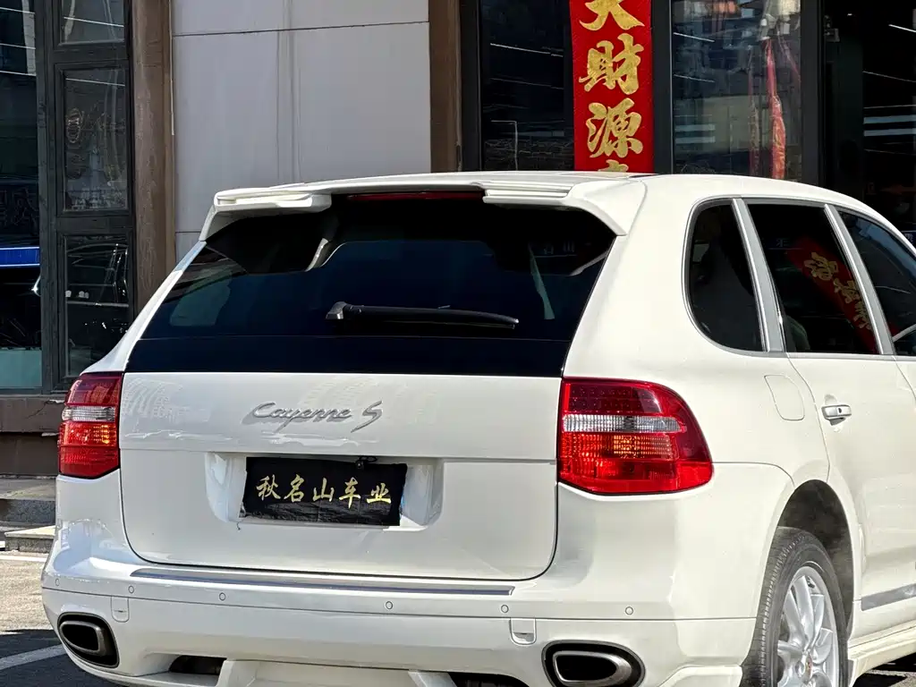 Porsche Cayenne 2008 Cayenne GTS 4.8L