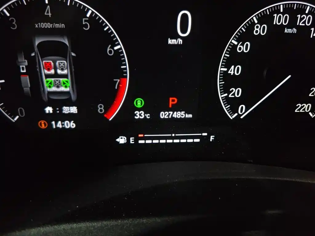 Honda Vezel — миниатюра 8